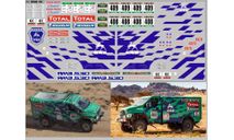 Декаль. Africa Eco Race 2019 горький (200х100). DKMB0140, фототравление, декали, краски, материалы, scale43, maksiprof, ГАЗ