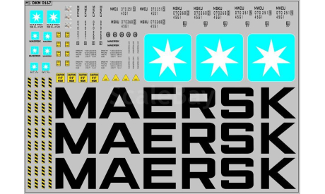 Декаль. Контейнеры 40 футов Maersk Вариант 2 (200х140). DKMB0167, фототравление, декали, краски, материалы, scale43, maksiprof