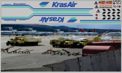Декаль. Набор декалей Аэропорты (полосы, надписи, логотипы), вариант 17 (200х60). DKP0075