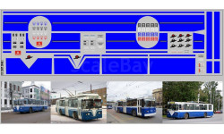 Декаль. Полосы для троллейбусов синие (100х290). DKP0149