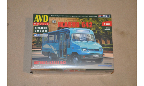 Авто в деталях. Кит Автобус IKARUS 542. 4097AVD, сборная модель автомобиля, 1:43, 1/43, AVD Models