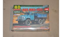 Авто в деталях. Кит ЗИЛ-ММЗ-4511. 1704AVD, сборная модель автомобиля, 1:43, 1/43, AVD Models