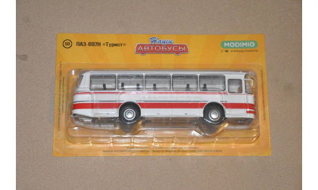 ЛАЗ-697Н «Турист» Наши автобусы №50, масштабная модель, scale43