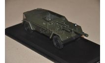 ModelPro. САУ КСП-76, масштабная модель, 1:43, 1/43