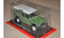 WhiteBox. LAND ROVER Defender 110 (2005), масштабная модель, 1:24, 1/24