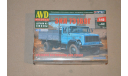 Авто в деталях. Кит ЗИЛ 7Э169Г. SSM 1673AVD, сборная модель автомобиля, scale43, AVD Models