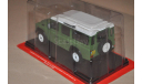 WhiteBox. LAND ROVER Defender 110 (2005), масштабная модель, 1:24, 1/24