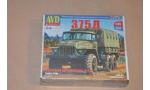 Авто в деталях. Кит Урал-375Д. SSM AVD 1465AVD, сборная модель автомобиля, 1:43, 1/43, AVD Models