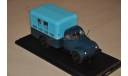 SSM. ЛУМЗ-827 (51), масштабная модель, 1:43, 1/43, Start Scale Models (SSM), ГАЗ