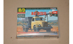 Авто в деталях. Кит Загрузчик сеялок АС-2 (51). SSM 1675AVD