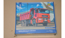 Авто в деталях. Кит KAMAZ-65802-87(S5)  SSM 1657AVD, сборная модель автомобиля, 1:43, 1/43, AVD Models, КамАЗ