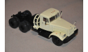 SSM.  КрАЗ-258Б1, масштабная модель, 1:43, 1/43, Start Scale Models (SSM)