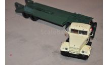 SSM.  КрАЗ-258Б1 с полуприцепом ЧМЗАП-5523, масштабная модель, 1:43, 1/43, Start Scale Models (SSM)