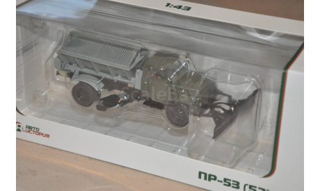 SSM. Пескоразбрасыватель ПР-53(52), масштабная модель, 1:43, 1/43, Start Scale Models (SSM), ГАЗ
