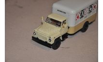 SSM. ЛУАЗ-37031 (52), масштабная модель, 1:43, 1/43, Start Scale Models (SSM)