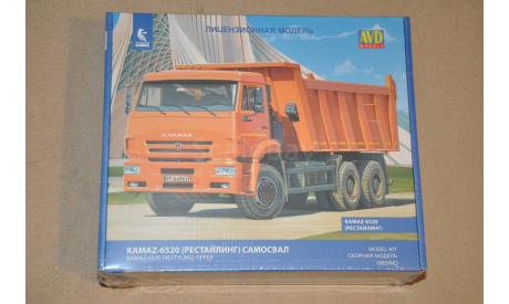 Авто в деталях. Кит Камаз-6520 (рестайлинг). SSM AVD 1683AVD, сборная модель автомобиля, scale43, AVD Models