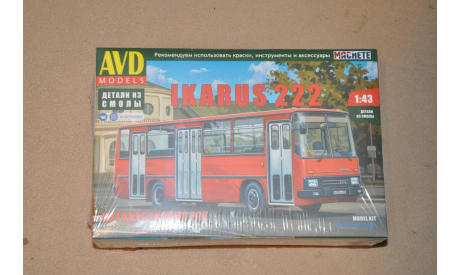 Авто в деталях. Кит IKARUS 222. SSM 4101AVD, сборная модель автомобиля, 1:43, 1/43, AVD Models