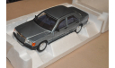 NOREV. Mercedes-Benz 190E (1984), масштабная модель, 1:18, 1/18