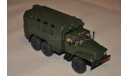 АИСТ. Кунг К4320, масштабная модель, 1:43, 1/43, Автоистория (АИСТ), УРАЛ