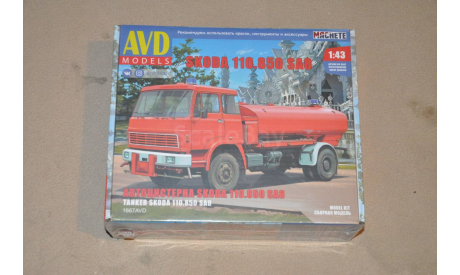 Авто в деталях. Кит Автоцистерна SKODA 110.850 SA8. SSM AVD 1667AVD, сборная модель автомобиля, 1:43, 1/43, AVD Models, Škoda