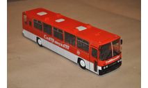 Икарус-250.59, Наши автобусы №18, масштабная модель, 1:43, 1/43, Ikarus