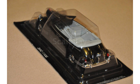 Автолегенды СССР. ЗиС-110Б № 256, масштабная модель, scale43, Автолегенды СССР журнал от DeAgostini