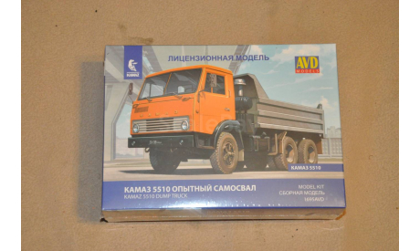 Авто в деталях. Кит КАМАЗ 5510 опытный самосвал. SSM AVD 1695AVD, сборная модель автомобиля, 1:43, 1/43, AVD Models