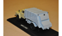 SSM. Мусоровоз 53М (53), масштабная модель, 1:43, 1/43, Start Scale Models (SSM), ГАЗ