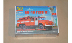 Авто в деталях. Кит АЦ-40 (133ГЯ). SSM AVD 1541AVD