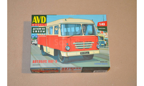 Авто в деталях. Автобус КАГ-3 . 4023AVD, сборная модель автомобиля, scale43, AVD Models