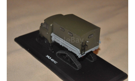 LASTOCHKA. УАЗ-451С, масштабная модель, 1:43, 1/43