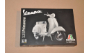 Italeri. VESPA 125 Primavera. Кит, сборная модель автомобиля, scale0