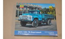 Авто в деталях. Кит ЗИЛ-130-76 бортовой. 3502AVD, сборная модель автомобиля, scale35, AVD Models