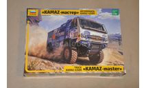 Звезда. Камаз-43509 «KAMAZ-Master», масштабная модель, scale43