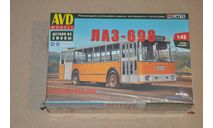 Авто в деталях. Кит ЛАЗ-698.  4088AVD, сборная модель автомобиля, scale43, AVD Models