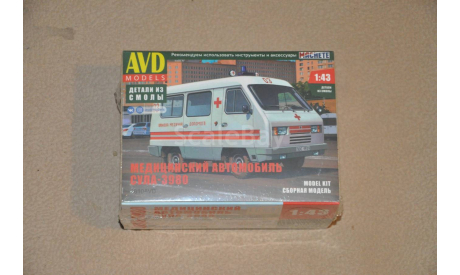 Авто в деталях. Кит СУЛА-3980. SSM AVD 1610AVD, сборная модель автомобиля, 1:43, 1/43, AVD Models