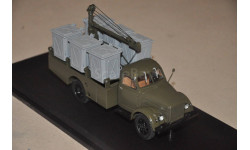 SSM. КММ-2(51)