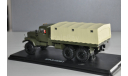 SSM. КРАЗ-255Б1 бортовой, масштабная модель, scale43, Start Scale Models (SSM)