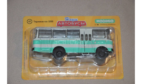 Таджикистан-3205, Наши автобусы №47, масштабная модель, 1:43, 1/43