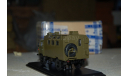 Набор SSM. Кунг Газ-66 К-66 и Камаз-65115, масштабная модель, 1:43, 1/43, Start Scale Models (SSM)