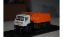Набор SSM. Кунг Газ-66 К-66 и Камаз-65115, масштабная модель, 1:43, 1/43, Start Scale Models (SSM)