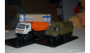Набор SSM. Кунг Газ-66 К-66 и Камаз-65115, масштабная модель, 1:43, 1/43, Start Scale Models (SSM)