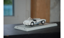 Dip Models. ЗИЛ 112С шасси #2 (1967), белый, масштабная модель, 1:43, 1/43, ЗИС