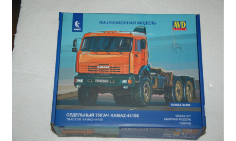 Авто в деталях. Кит КАМАЗ-44108 6x6. AVD, сборная модель автомобиля, 1:43, 1/43, Автомобиль в деталях (by SSM)