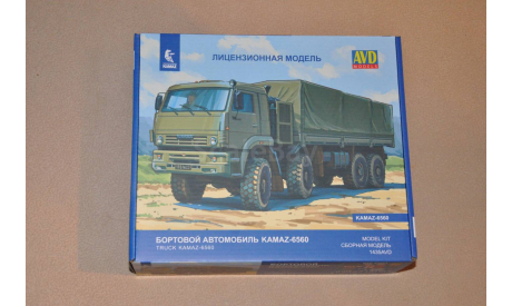 Авто в деталях. Кит КАМАЗ-6560.  SSM AVD 1435AVD, сборная модель автомобиля, scale43, AVD Models