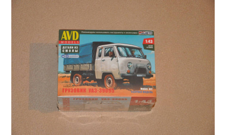 Авто в деталях. Кит УАЗ-39095. 1498AVD, сборная модель автомобиля, scale43, AVD Models