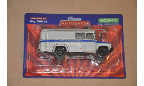 КАВЗ-3976-АЗ, Наши автобусы Спецвыпуск №3, масштабная модель, scale43