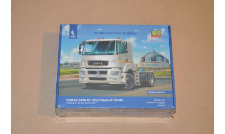 Авто в деталях. Кит КАМАЗ-5490-S5.  1514AVD, сборная модель автомобиля, 1:43, 1/43, AVD Models