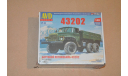 Авто в деталях. Кит УРАЛ-43202. SSM 1400AVD, сборная модель автомобиля, 1:43, 1/43, AVD Models