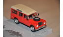 Cararama. LAND ROVER Series 109, масштабная модель, Bauer/Cararama/Hongwell, scale43